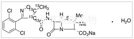 双氯青霉素钠一水合物-13C4