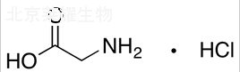 盐酸甘氨酸