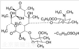 依托红霉素标准品