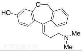 (E)-3-羟基多塞平标准品