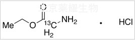 盐酸甘氨酸乙酯-2-13C标准品