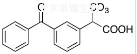 外消旋酮洛芬-d3标准品