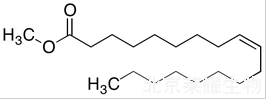 油酸甲酯标准品