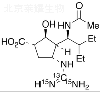 帕拉米韦-13C,15N2标准品