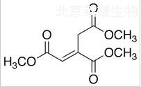 反-乌头酸三甲酯标准品