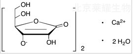 抗坏血酸钙二水合物