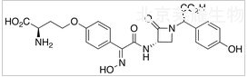 Nocardicin B