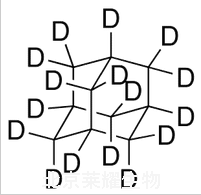 金刚烷-d16标准品