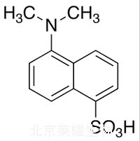 丹磺酸标准品