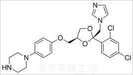 脱乙酰基酮康唑标准品