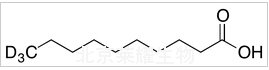 癸酸-10,10,10-d3标准品