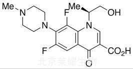 Levofloxacin Hydroxy Acid