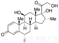 帕拉米松标准品