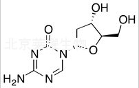 α-地西他滨标准品