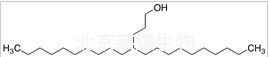 4-癸基-1-十四烷醇标准品