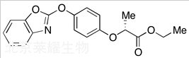 标准品