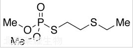 内吸磷-S-甲基