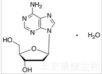 2'-脱氧腺苷一水合物