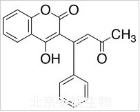 脱氢华法林标准品