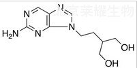 6-Deoxypenciclovir