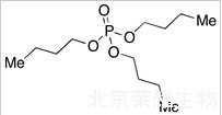 磷酸三丁酯