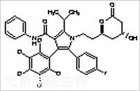 阿托伐他汀内酯-d5标准品