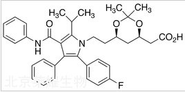 Atorvastatin Acetonide标准品