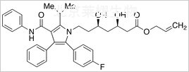 阿托伐他汀烯丙酯标准品