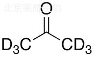 丙酮-d6标准品