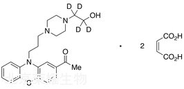 二马来酸乙酰奋乃静-d4标准品