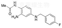 N-乙酰瑞替加滨标准品