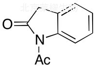 乙酰羟吲哚标准品