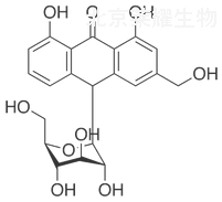 芦荟甙标准品