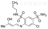 Ambuside标准品