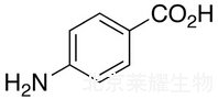 4-氨基苯甲酸标准品