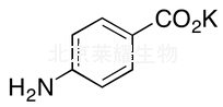 对氨基苯甲酸钾标准品