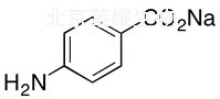 对氨基苯磺酸钠标准品