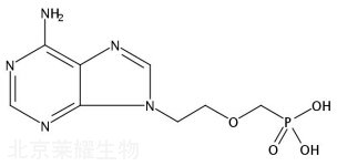 阿德福韦酯杂质（阿德福韦）