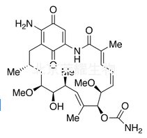 17-氨基格尔德霉素标准品