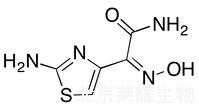 头孢地尼杂质A标准品