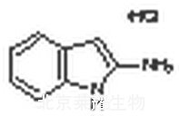 2-氨基吲哚盐酸盐标准品