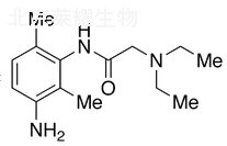 3-氨基利多卡因标准品