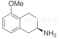 (R)-5-甲氧基-2-氨基四氢萘标准品