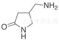 4-氨基甲基吡咯烷-2-酮标准品