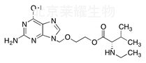 伐昔洛韦杂质D标准品