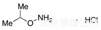 2-（氨基氧基）丙烷盐酸盐标准品