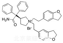 达非那新杂质D标准品