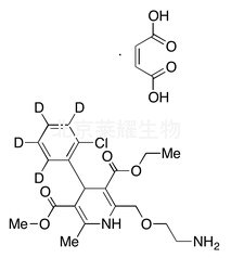 标准品