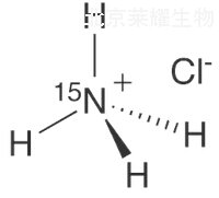 氯化铵-15N