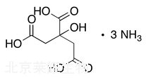 柠檬酸三铵